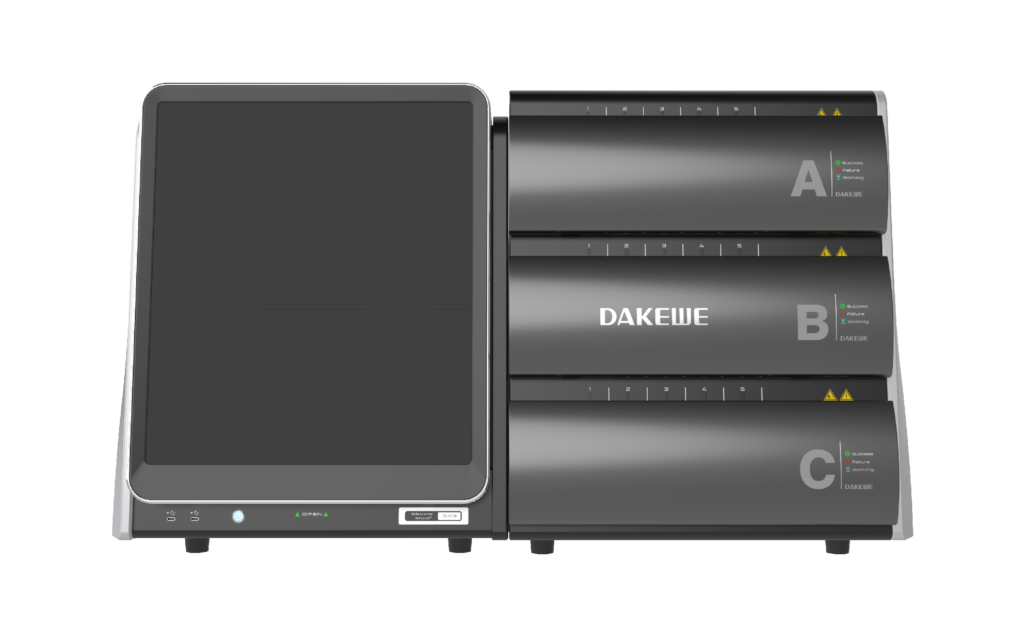 PathpilotTM DS450R Digital Scanner (Coming soon)