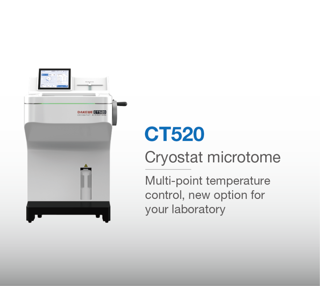 Dakewe CT520 Cryostat