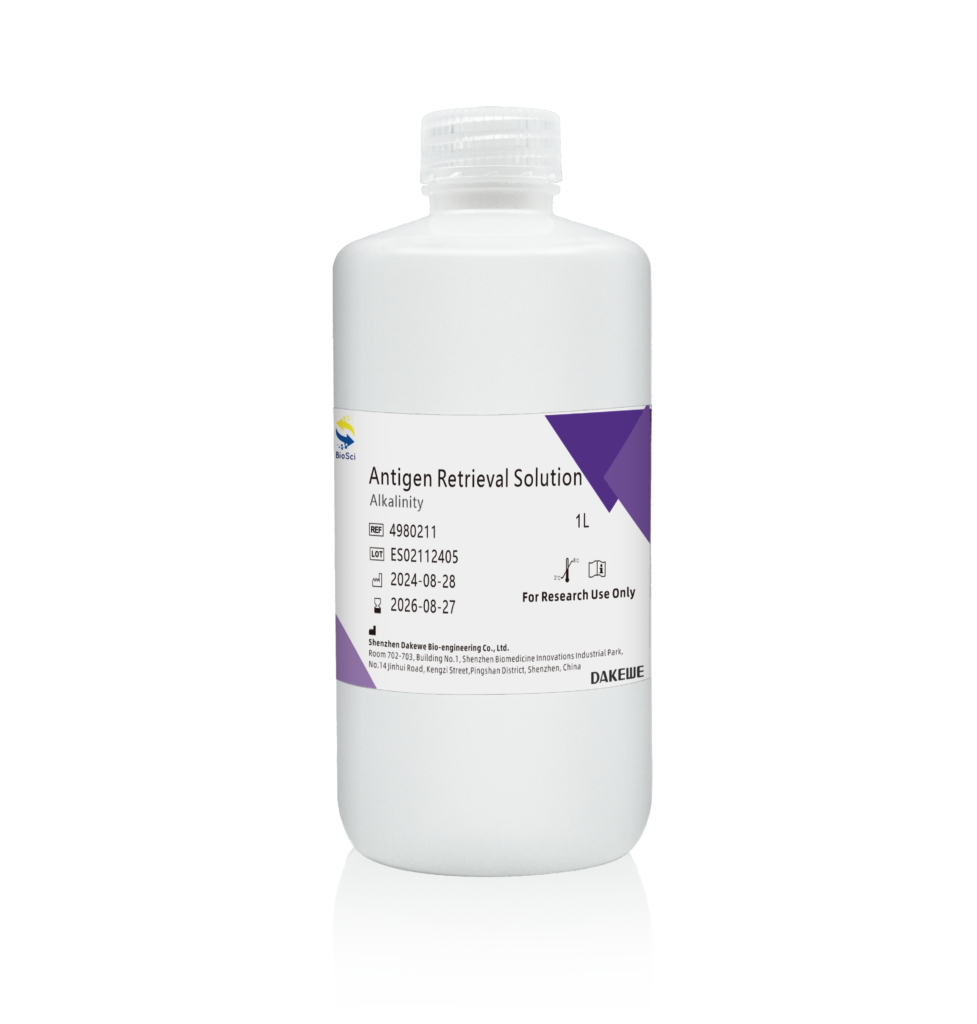Antigen Retrieval Solution (Alkaline)