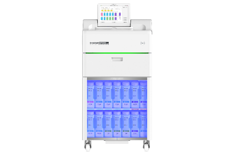Dakewe HP300 Plus