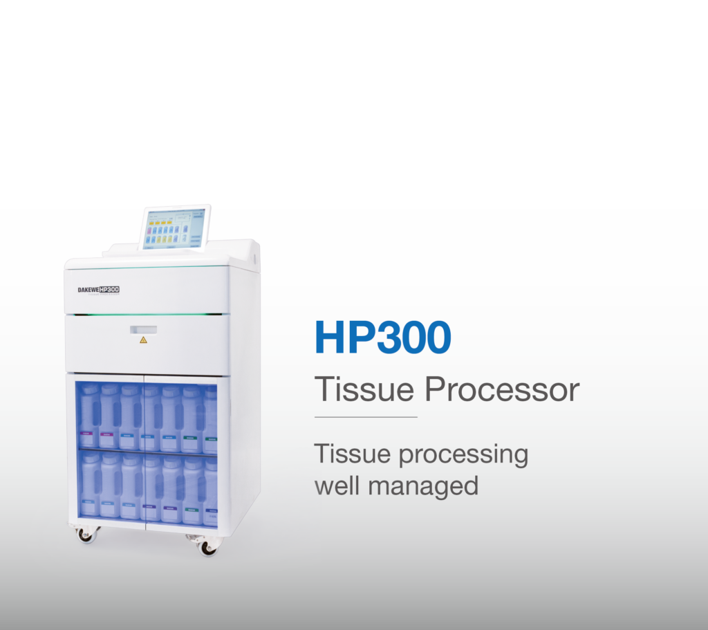 Dakewe HP300