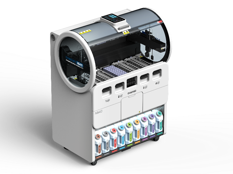 PathDR.TM NS40